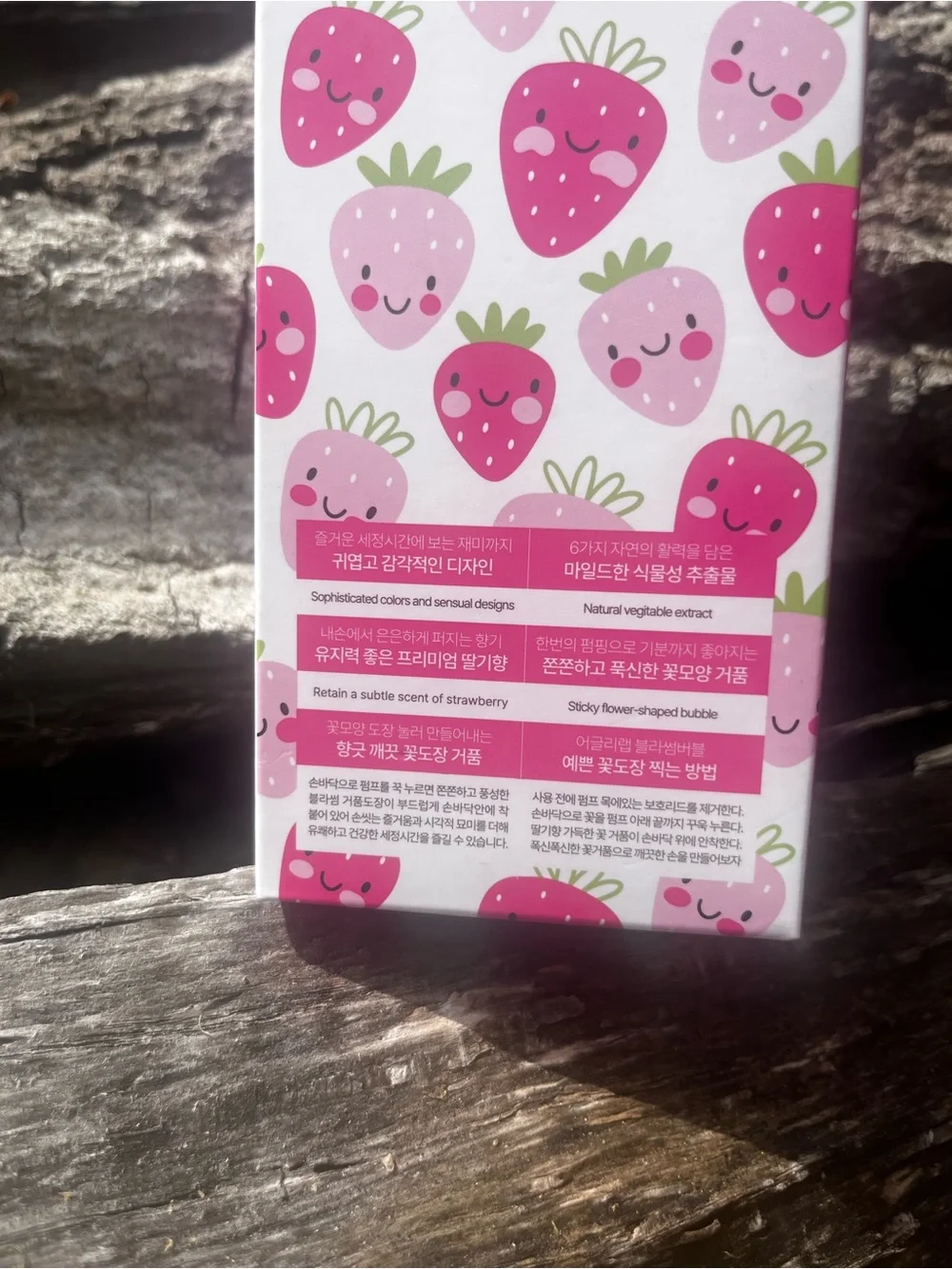 LovelyJoi Bubble Hand Wash | Strawberry Scent | Flower Stamp on Hand